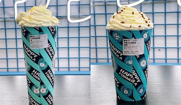 快乐方程式奶茶加盟